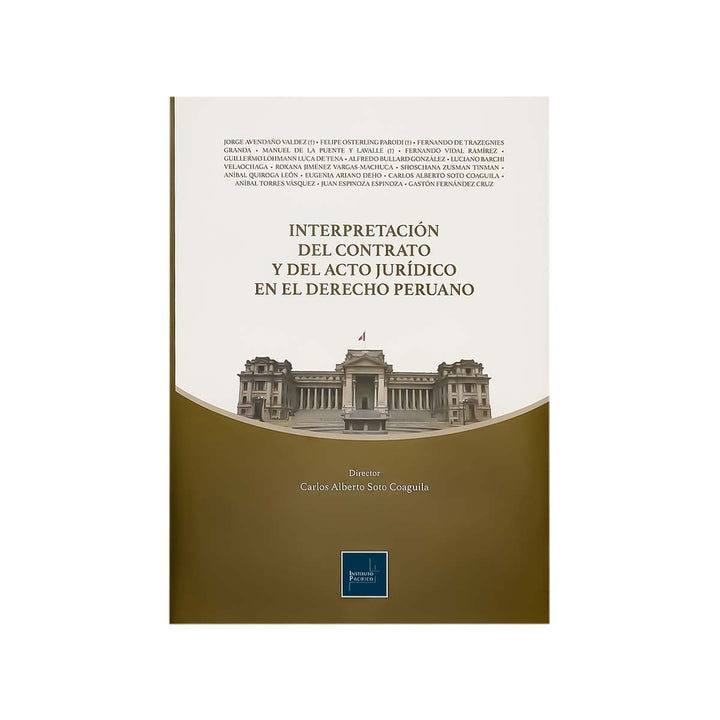 Cubierta del libro Interpretación del Contrato y del Acto Jurídico en el Derecho Peruano.